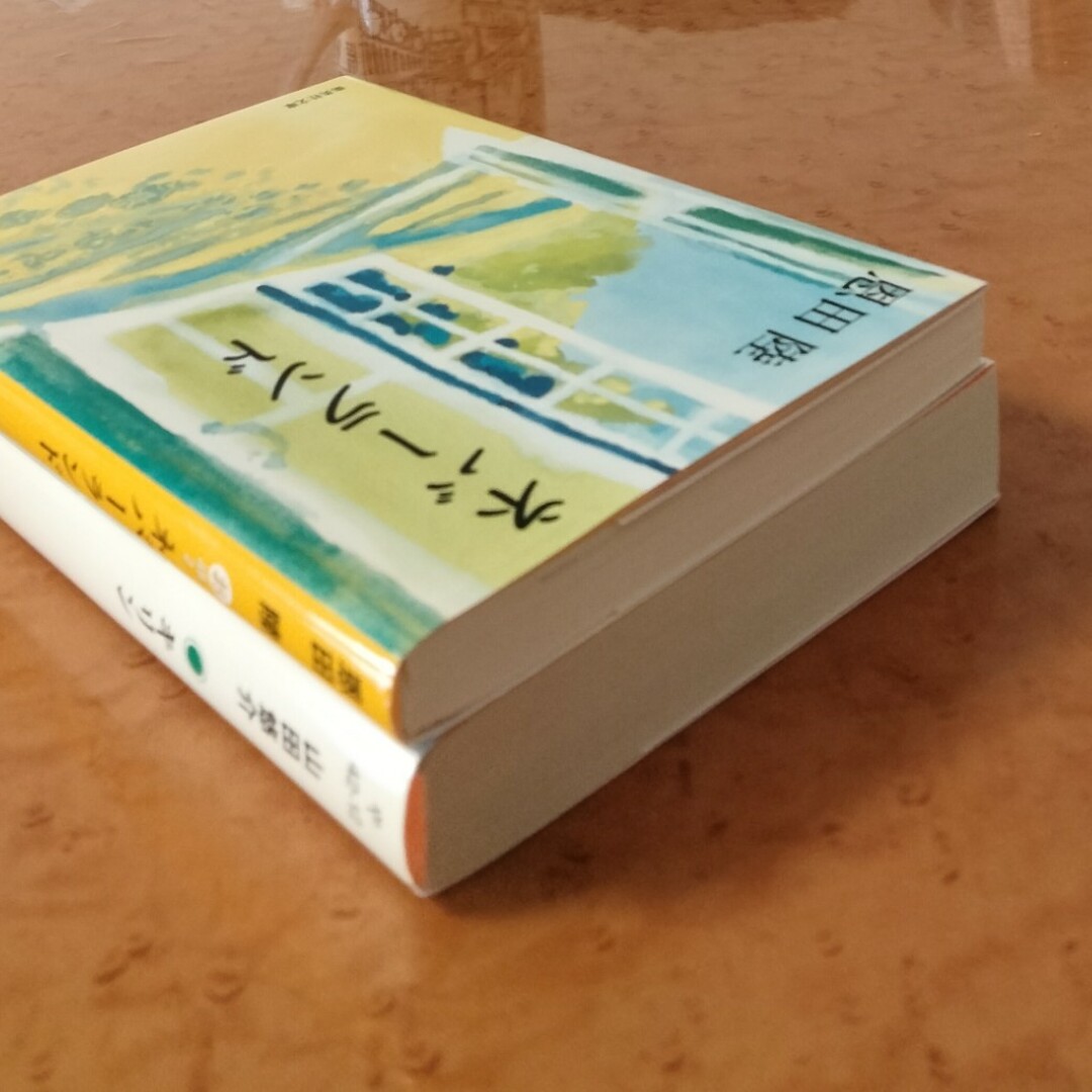 【きっすん5869様専用】キリン   ネバーランド ２冊セット エンタメ/ホビーの本(その他)の商品写真