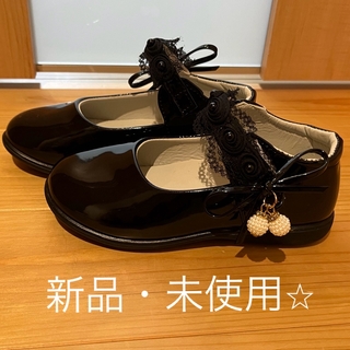 【新品】フォーマルシューズ　入学式　卒園式　発表会　冠婚葬祭　黒　靴　パンプス(フォーマルシューズ)