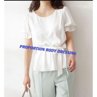 プロポーションボディドレッシング(PROPORTION BODY DRESSING)のPROPORTION BODY DRESSING ペプラムブラウス(シャツ/ブラウス(半袖/袖なし))