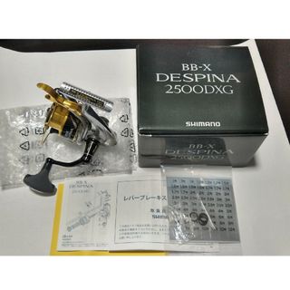 シマノ(SHIMANO)のシマノ　16BB-Xデスピナ　2500DXG(リール)