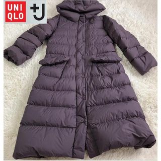 【美品】UNIQLO プラスj ロングダウンコート