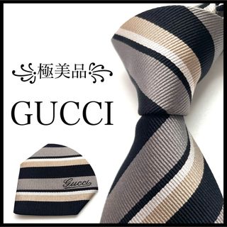グッチ ネクタイ(ゴールド/金色系)の通販 100点以上 | Gucciを買う