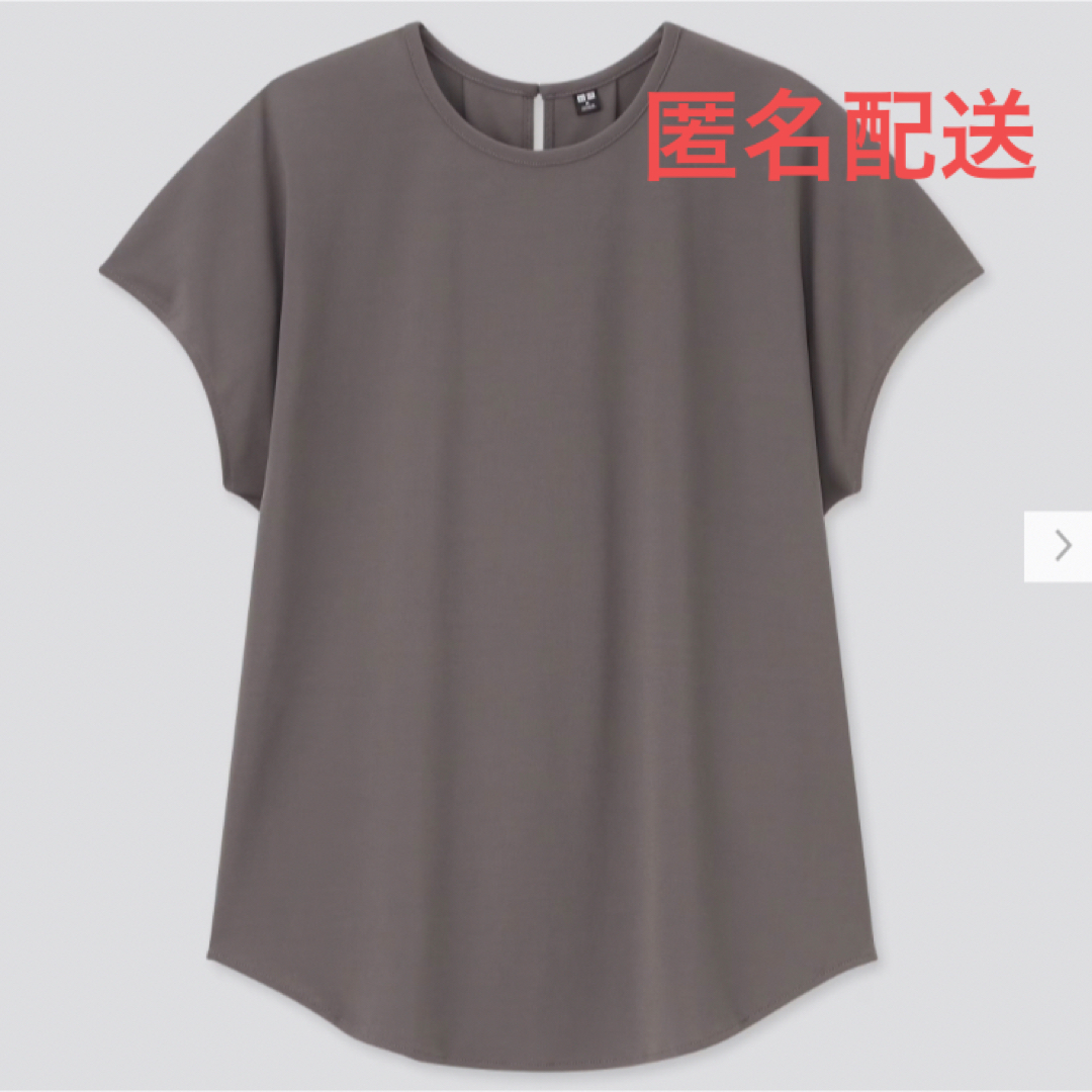 UNIQLO(ユニクロ)の【状態良好】ユニクロ  クレープジャージーフレンチスリーブTシャツ（半袖） レディースのトップス(カットソー(半袖/袖なし))の商品写真