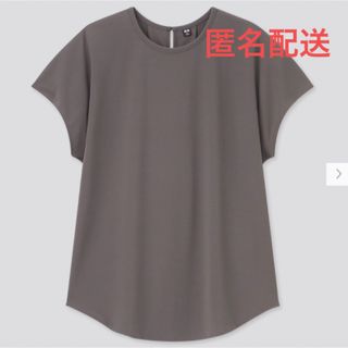 ユニクロ(UNIQLO)の【状態良好】ユニクロ  クレープジャージーフレンチスリーブTシャツ（半袖）(カットソー(半袖/袖なし))