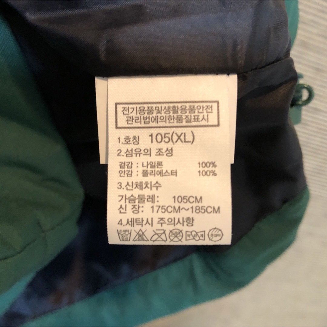 【ノースフェイス】未使用品　マウンテンパーカー　緑　グランビージャケットK