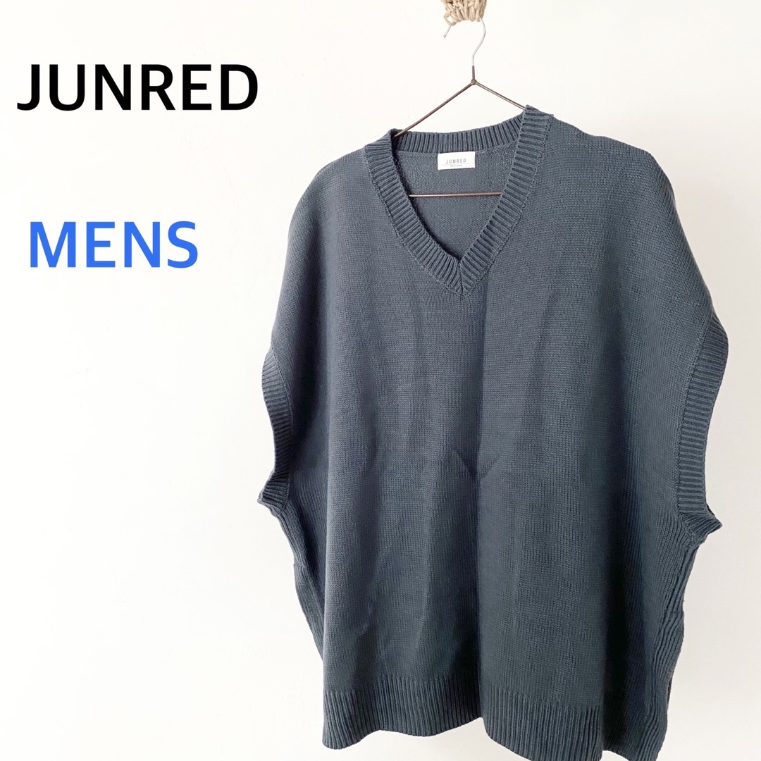 JUNRED(ジュンレッド)のJUNRED ジュンレッド　ニットベスト　トップス メンズのトップス(ベスト)の商品写真