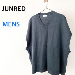 ジュンレッド(JUNRED)のJUNRED ジュンレッド　ニットベスト　トップス(ベスト)