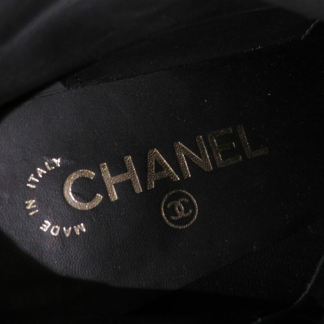 CHANEL(シャネル)の美品◎伊製 CHANEL シャネル 16C G31562 レディース ココマーク パテントカーフスキン ショートブーツ／アンクルブーツ 黒 40C 箱・袋付き レディースの靴/シューズ(ブーツ)の商品写真