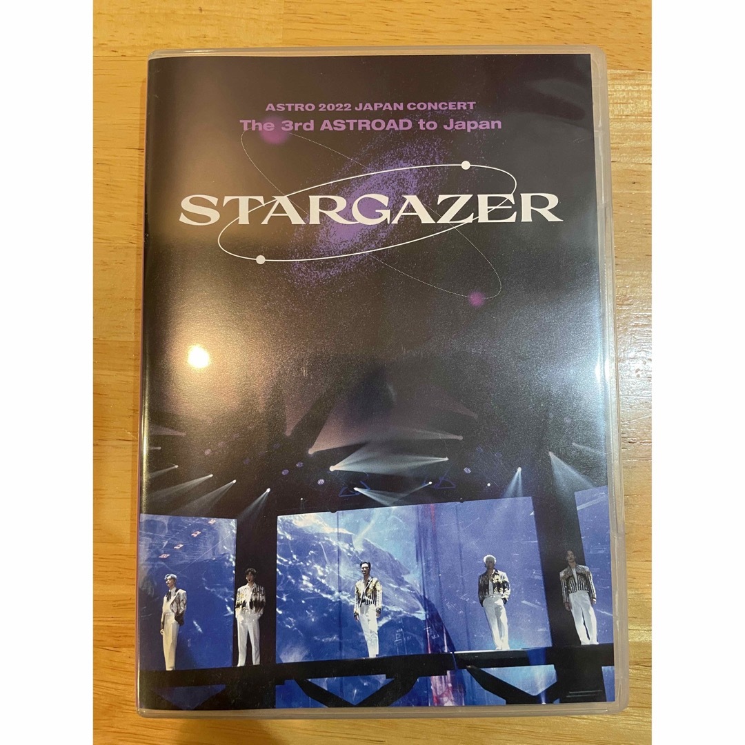 ASTRO stargazer blu-ray