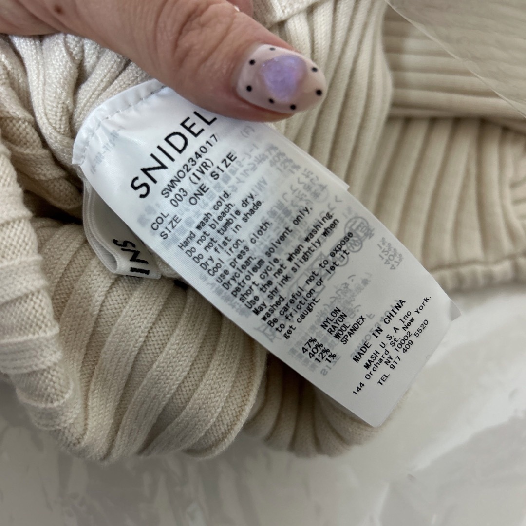 SNIDEL(スナイデル)のSNIDEL スナイデル Sustainableワイドリブミニニットワンピース レディースのワンピース(ミニワンピース)の商品写真