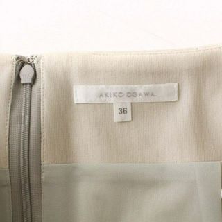AKIKO OGAWA タイトスカート ロング スリット 無地 36 S グレーの通販