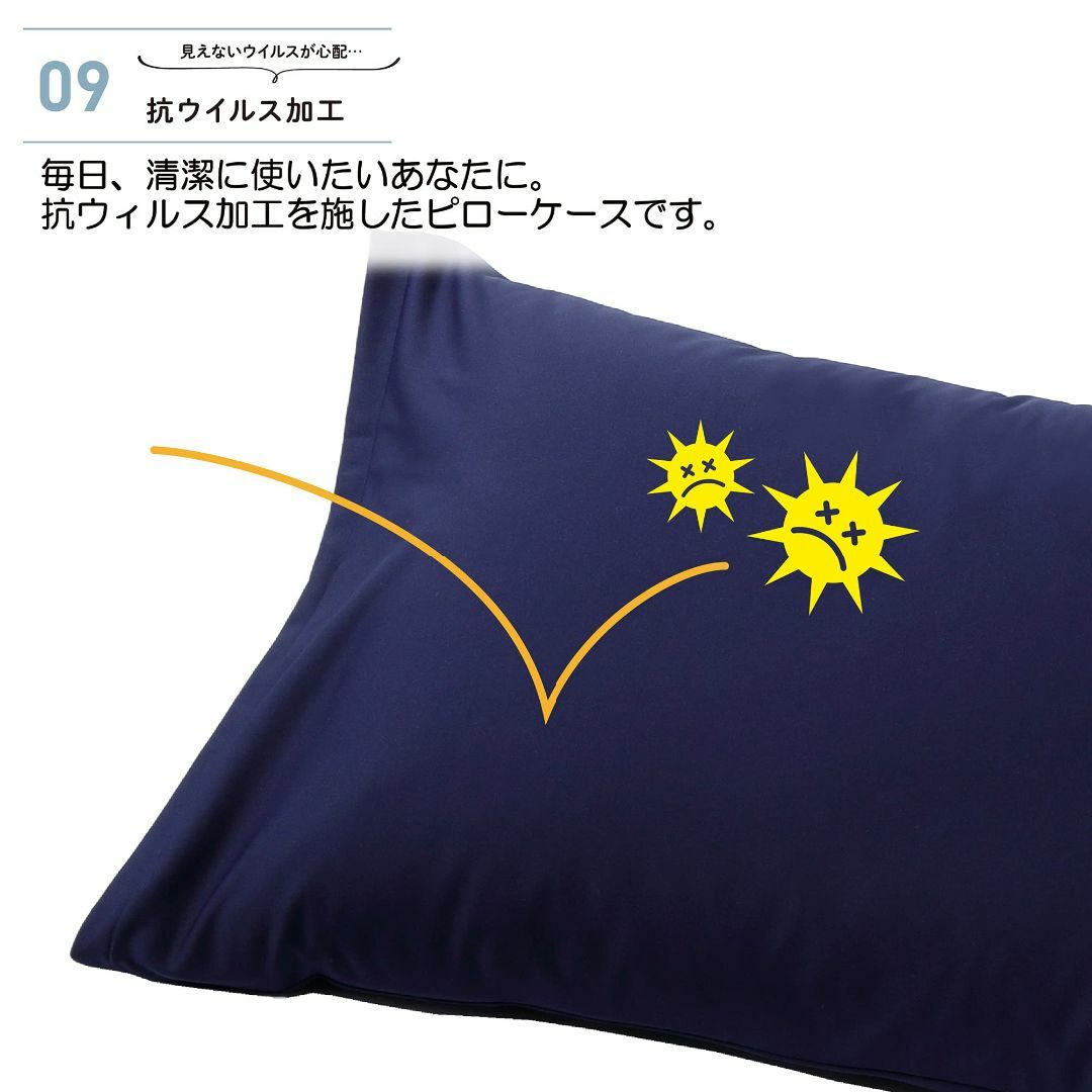 【色: ラベンダー】西川 (Nishikawa) 枕カバー 63X43cmのサイ