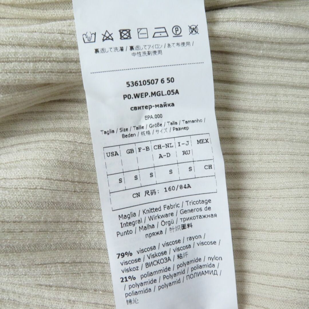 Weekend Max Mara - 未使用品◎正規品 イタリア製 Weekend Max Mara