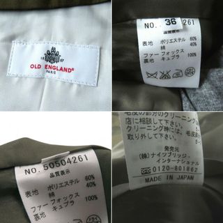 OLD ENGLAND - 極美品◎正規品 日本製 OLD ENGLAND オールド