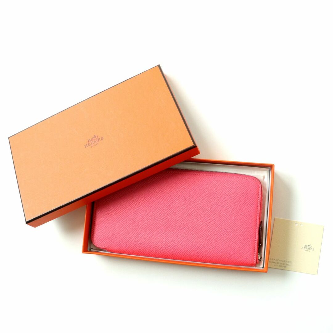 Hermes - 美品◎正規品 仏製 エルメス アザップロング シルクイン