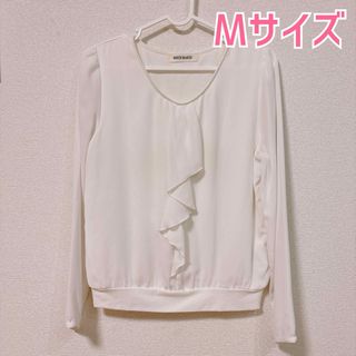 ミッシュマッシュ(MISCH MASCH)のミッシュマッシュ　シフォンブラウス　Mサイズ　ホワイト　長袖(シャツ/ブラウス(長袖/七分))