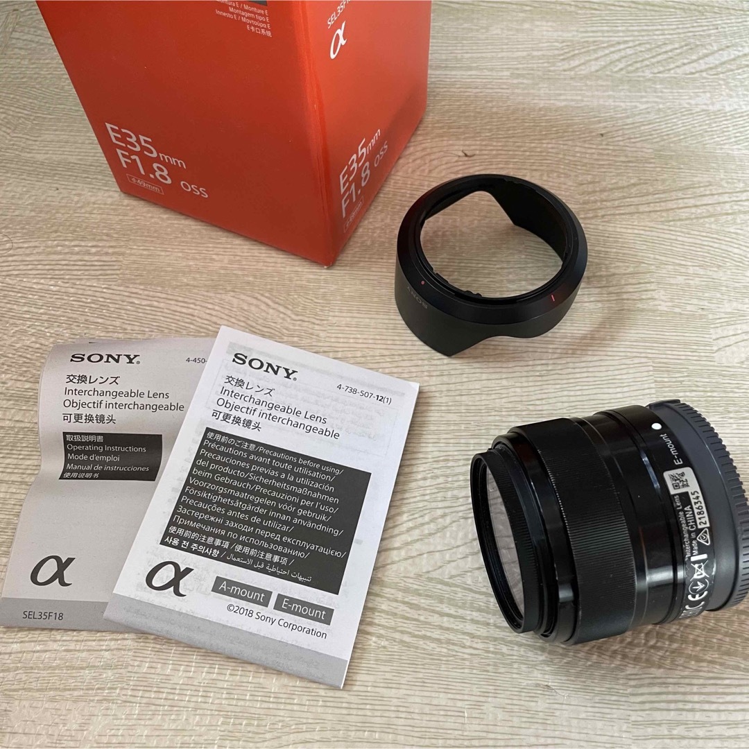 SONY   ※特価セールSONY E mm F1.8 OSS SELFの通販 by ｍｉ