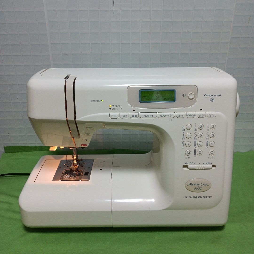 JANOMEmemoryCraft5150型コンピューターミシン