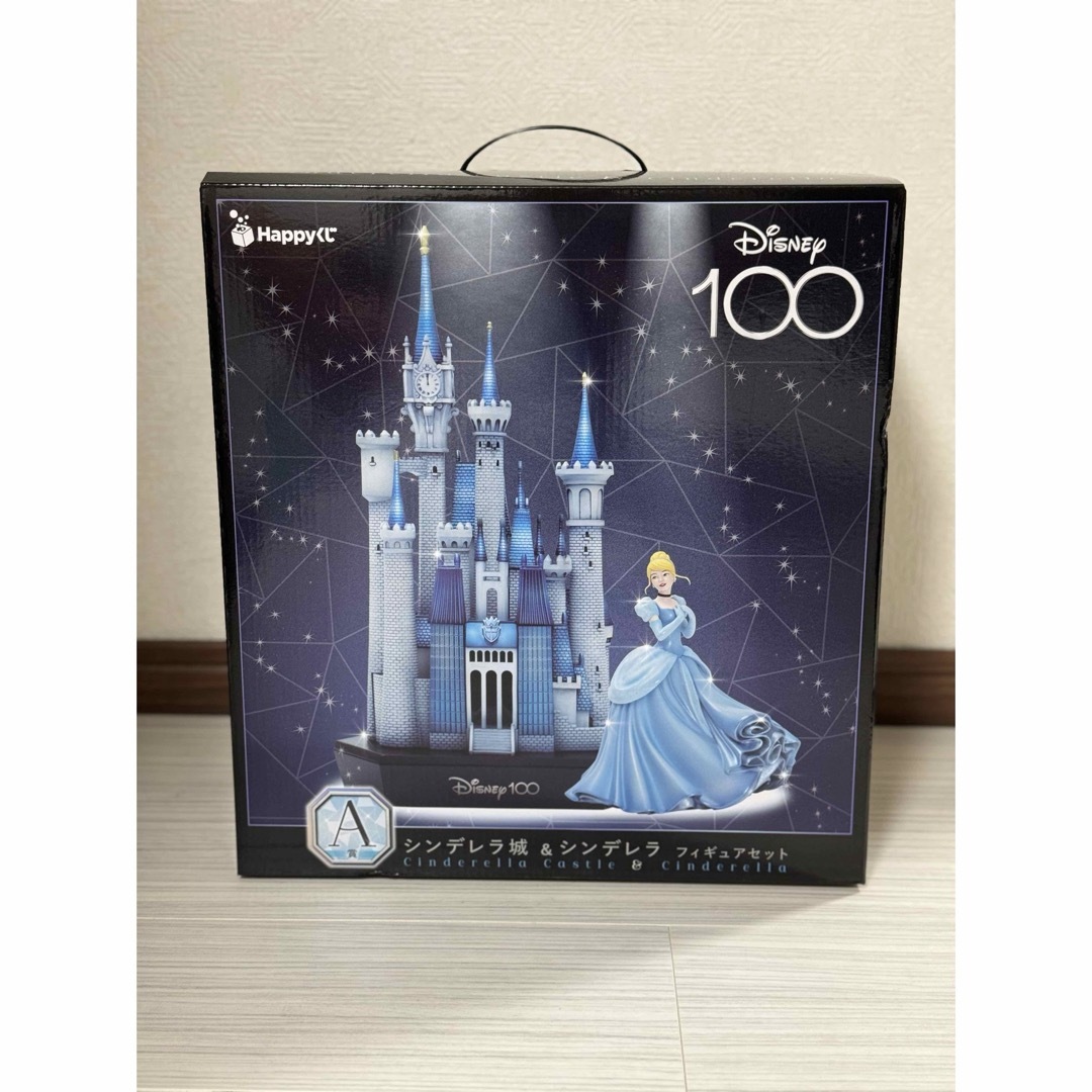 新品】Disney100 happyくじ シンデレラ城-