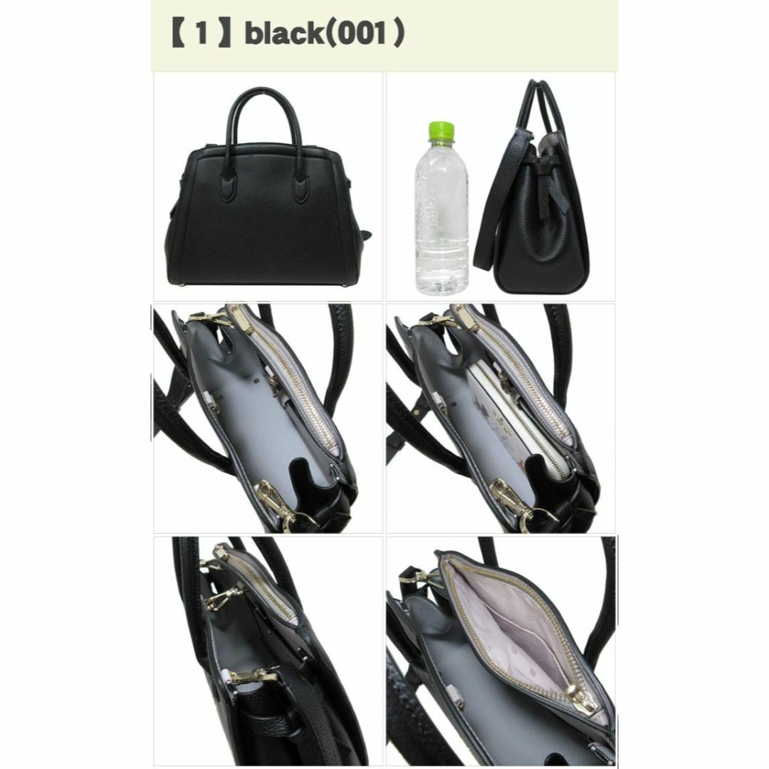 【新品】ケイトスペード バッグ ハンドバッグ kate spade ノット ミディアム サッチェル 2WAY 斜め掛け PXR00398 001(ブラック)アウトレット レディース