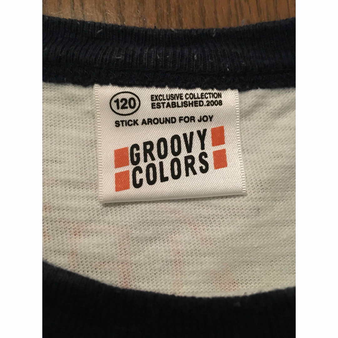 Groovy Colors(グルービーカラーズ)のグルービーカラーズラグランＴ120 キッズ/ベビー/マタニティのキッズ服男の子用(90cm~)(Tシャツ/カットソー)の商品写真