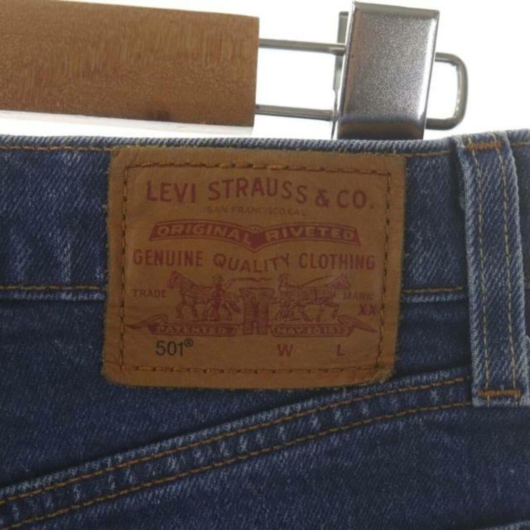 Levi's(リーバイス)のリーバイス 501 ボタンフライ デニムパンツ ジーンズ テーパード 24 青 レディースのパンツ(デニム/ジーンズ)の商品写真