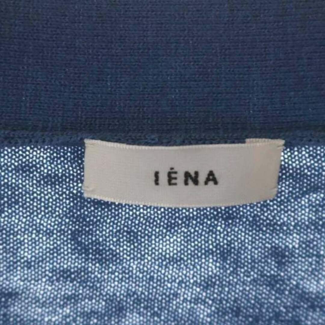 IENA(イエナ)のイエナ 21SS コットン麻Vネックカーディガン ニット 長袖 青 ブルー レディースのトップス(カーディガン)の商品写真