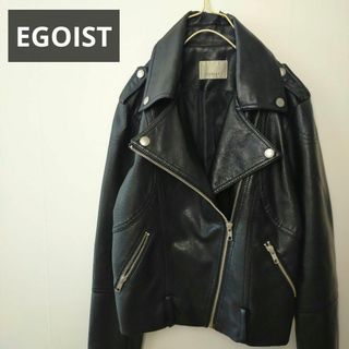 EGOIST   エゴイスト オーバーサイズ ライダースジャケットの通販 by