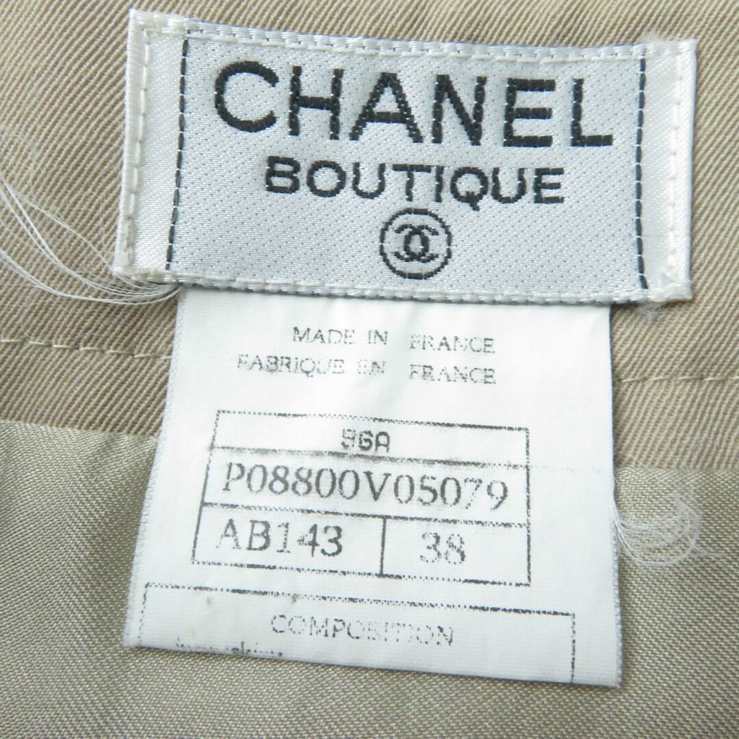 【CHANEL】シャネル P08800V05079 ウール 黒 レディース スカート