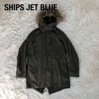 シップスジェットブルー モッズコート(メンズ)の通販 19点 | SHIPS JET