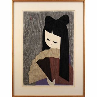 7ページ目 - 版画の通販 10,000点以上(エンタメ/ホビー) | お得な