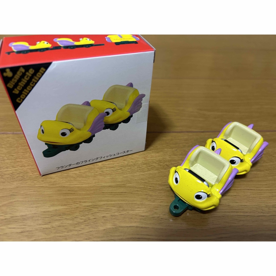 ディズニービークルコレクション フランダーのフライングフィッシュコースター ディズニービークルコレクション フランダーのフライングフィッシュコースター