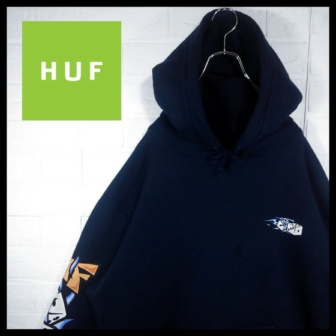 《HUF(ハフ)》ダイスロゴ　裏起毛　ビッグシルエット　プルオーバーパーカー