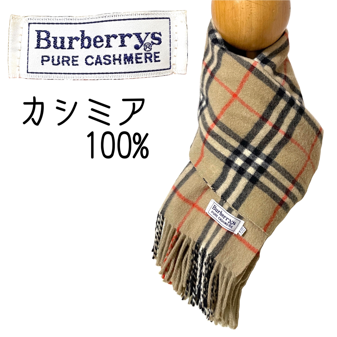 BURBERRY - 極美品【Burberry's】カシミア100％マフラー ノバチェック ...