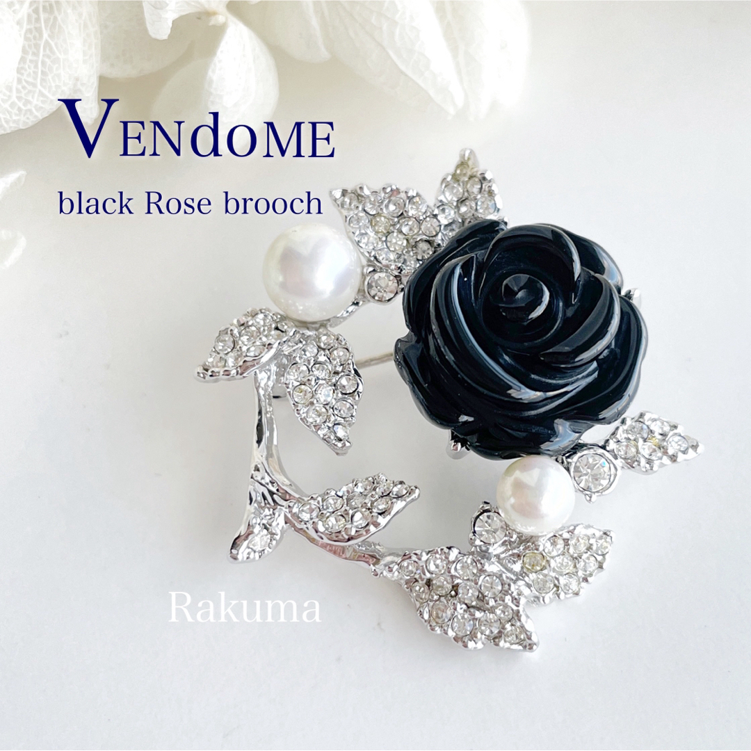 最終価格　VENDOM BOUTIQUE ブローチ　925