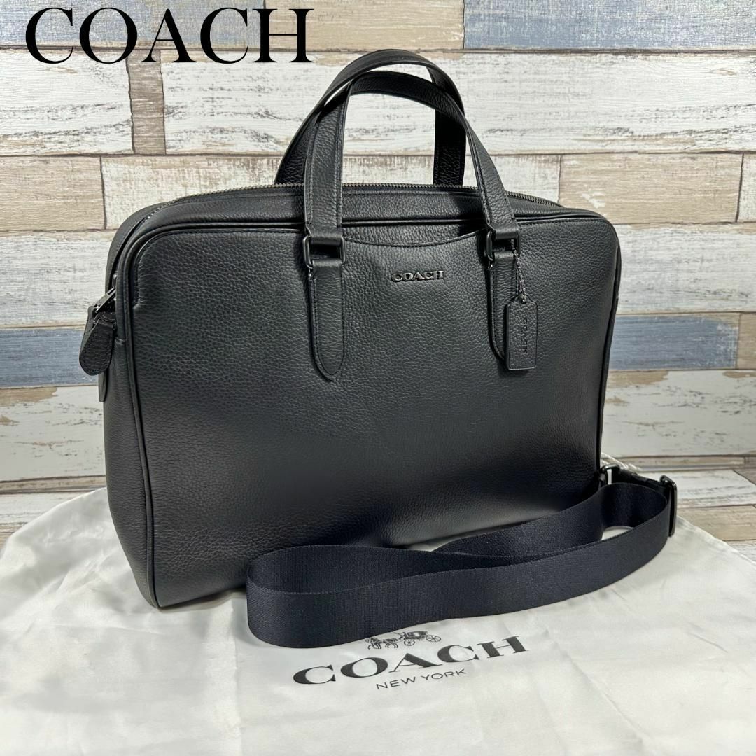 COACH　コーチ　ビジネスバッグ　ブリーフケース　C8174