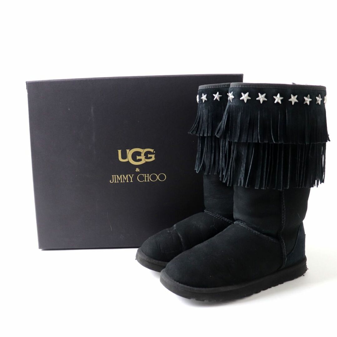 良品◎UGG×JIMMY CHOO アグ×ジミーチュウ コラボ SORA ソラ 3045W ムートン ブーツ スタースタッズ フリンジ ブラック  7（24cm） 箱付き　m03-st30302-05