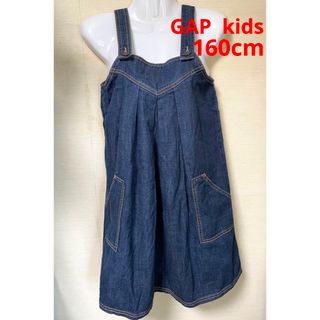 GAP kids ジャケット　2点セット　160 双子