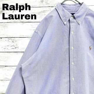 ラルフローレン パープル シャツ(メンズ)の通販 500点以上 | Ralph