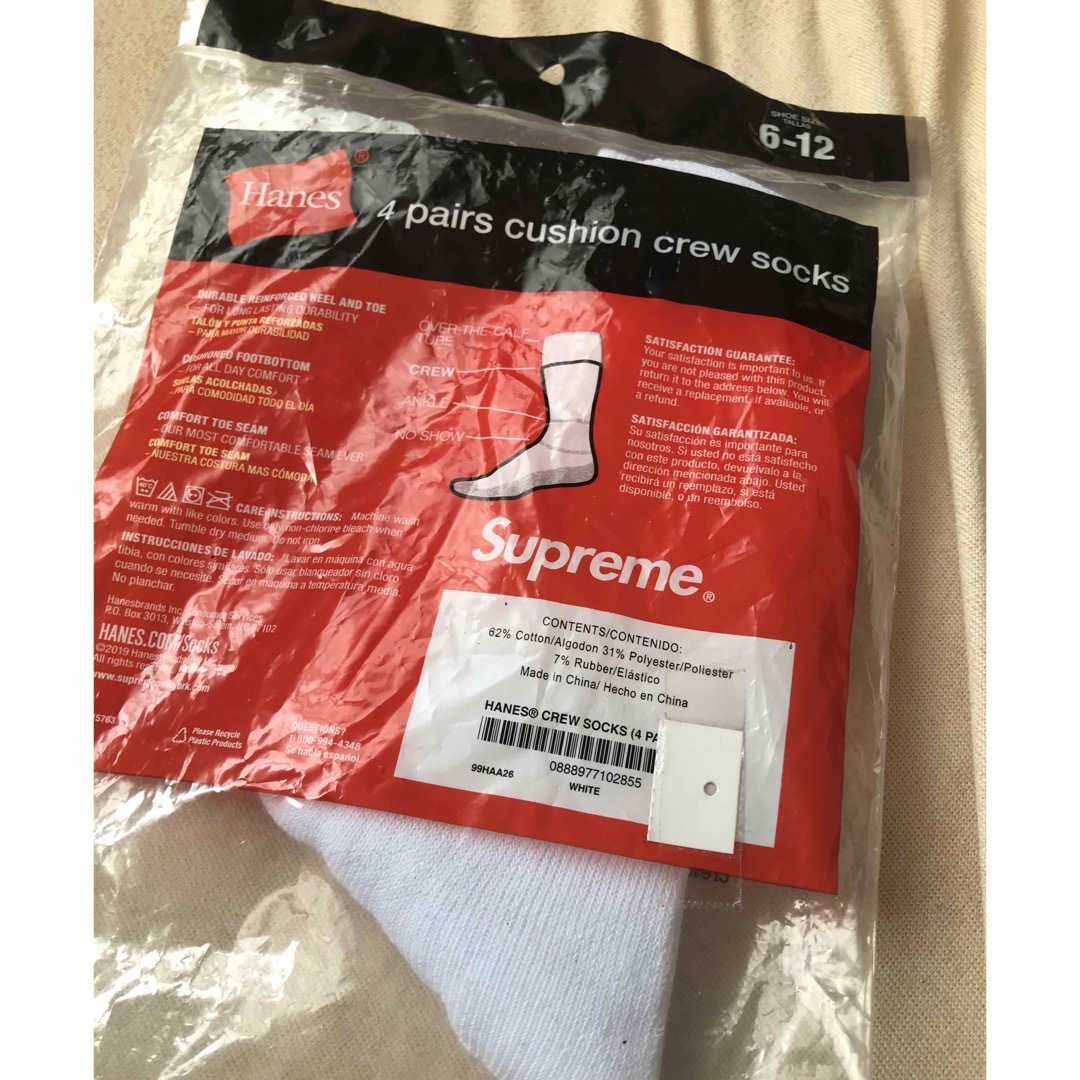 Supreme(シュプリーム)のSupreme シュプリーム  Hanes ヘインズ  ソックス白 1ペア 新品 メンズのレッグウェア(ソックス)の商品写真