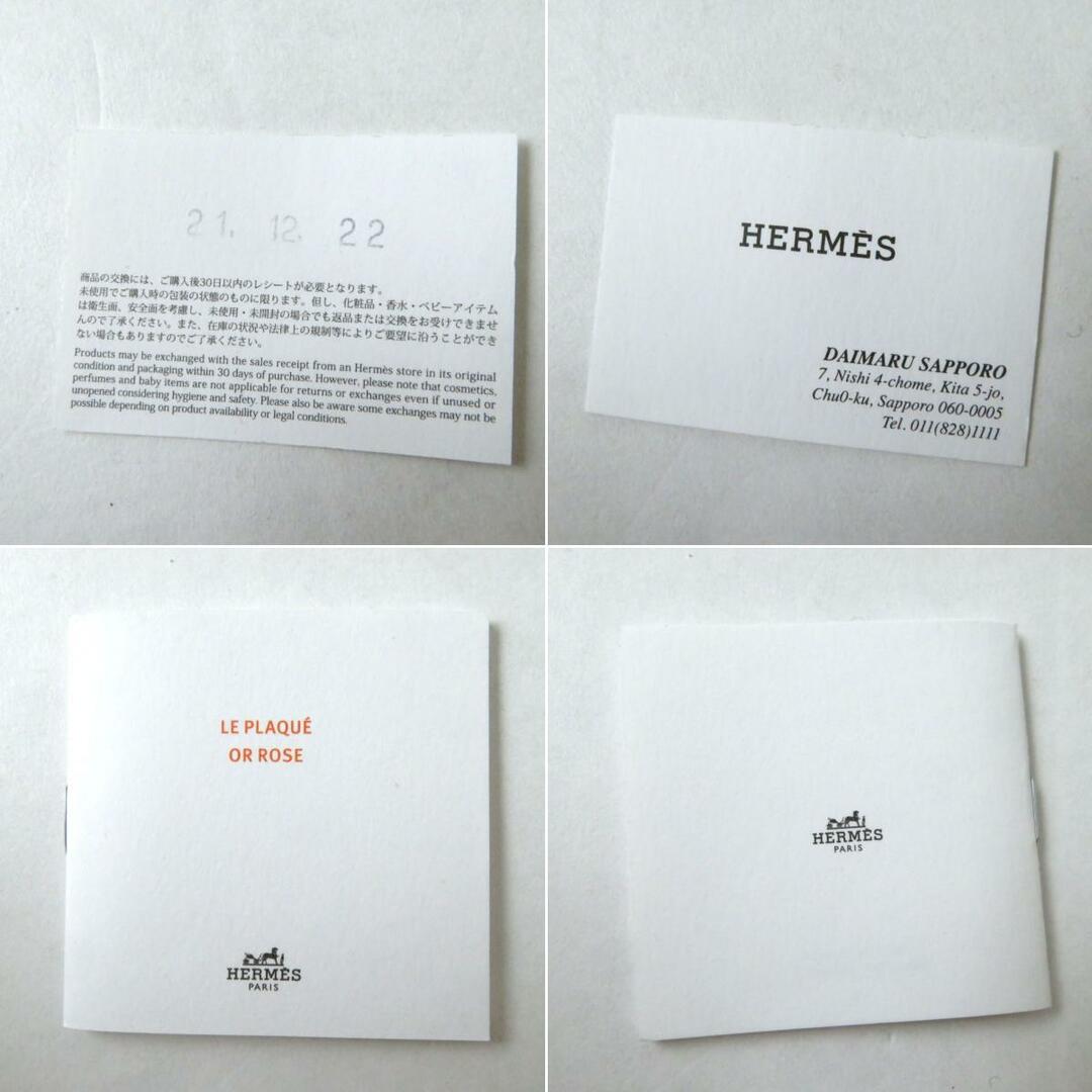 Hermes   未使用◎正規品 仏製 エルメス As de Coeur アス ドゥ クール