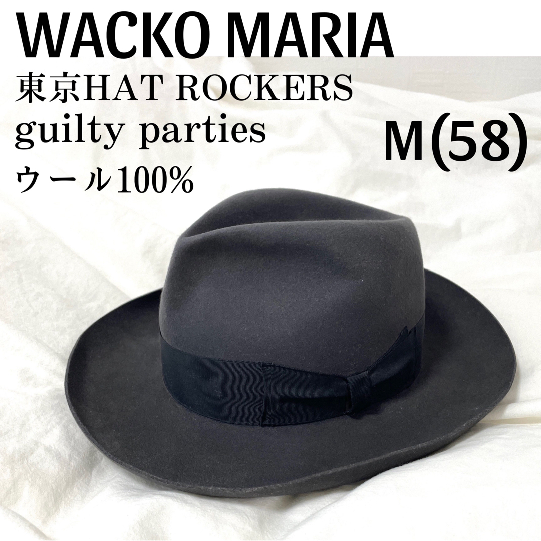 WACKO MARIA】ハット 東京HAT ROCKERS M58 ワコマリア-