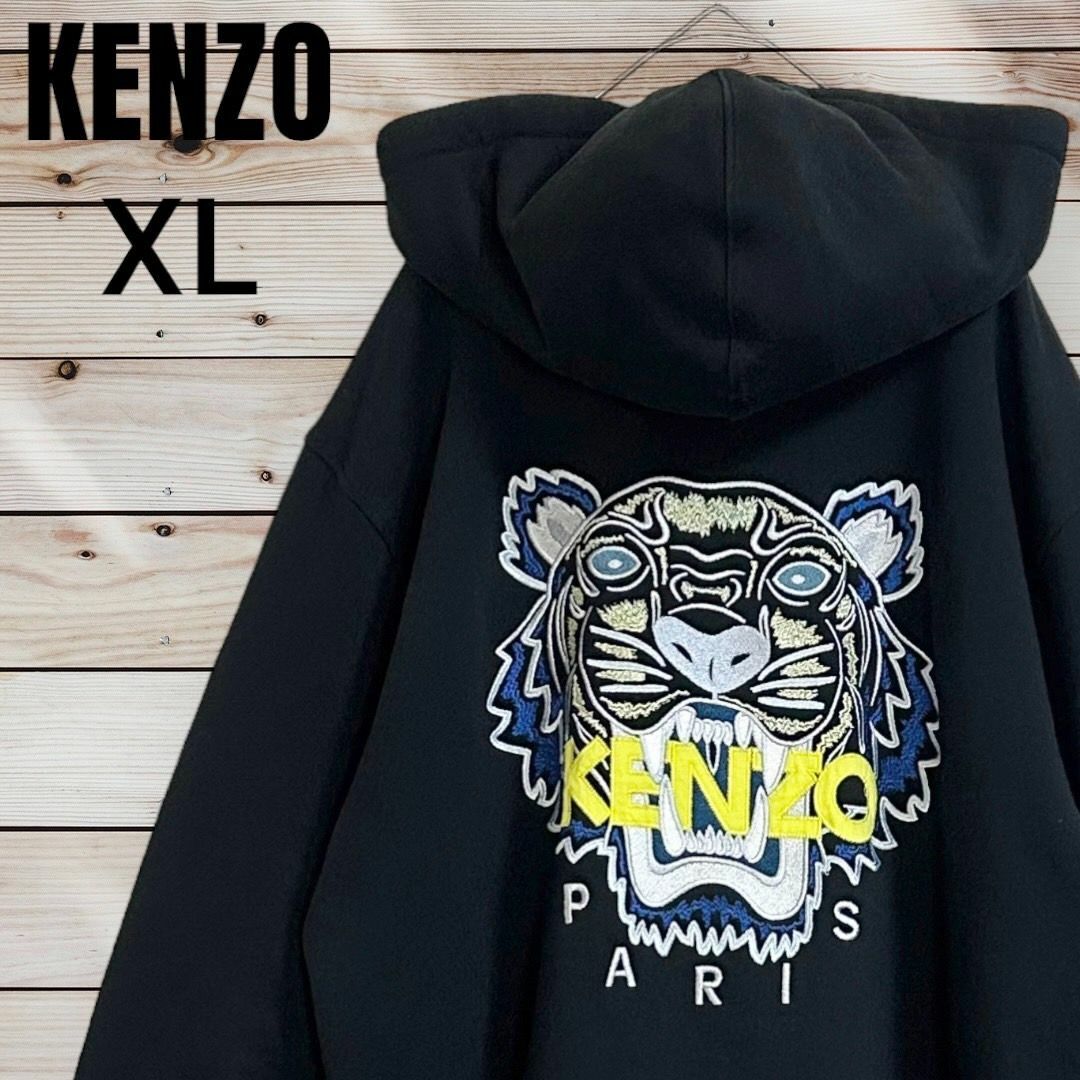 希少モデル】KENZO フルジップ パーカー タイガー刺繍 ジップアップ-