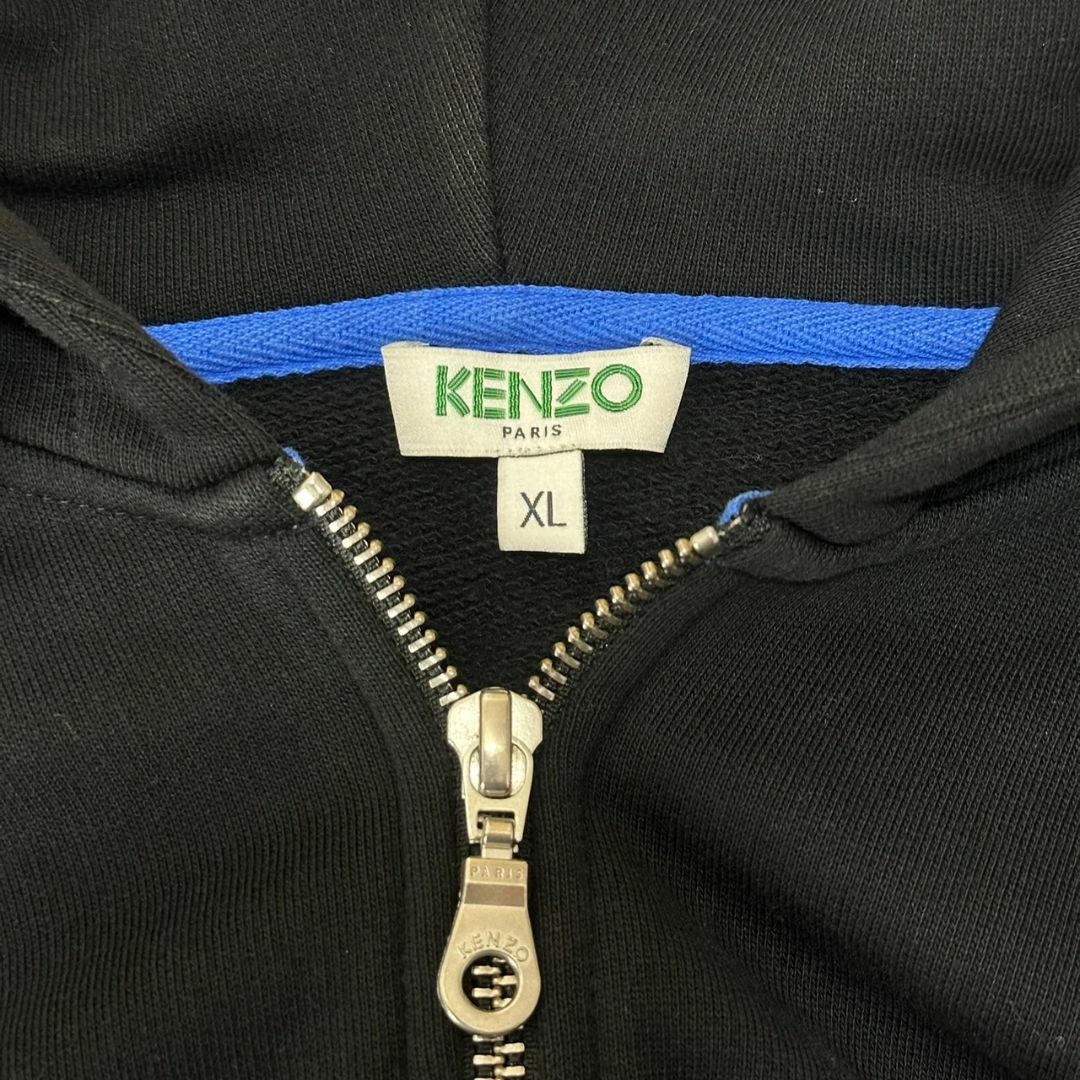 【希少モデル】KENZO フルジップ パーカー タイガー刺繍 ジップアップ 8