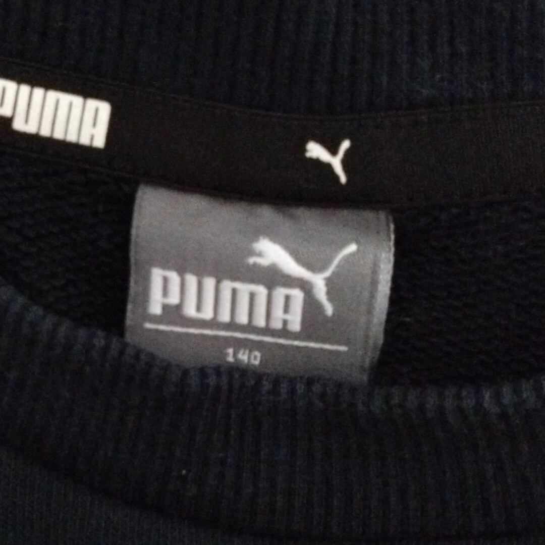 PUMA(プーマ)の《PUMA》トレーナー（140cm） キッズ/ベビー/マタニティのキッズ服男の子用(90cm~)(Tシャツ/カットソー)の商品写真