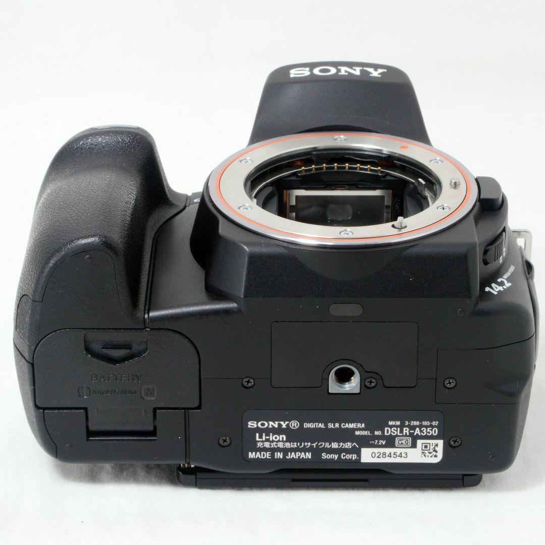 ☆迫力の300mm超望遠☆SONY ソニー α350 ダブルズーム-