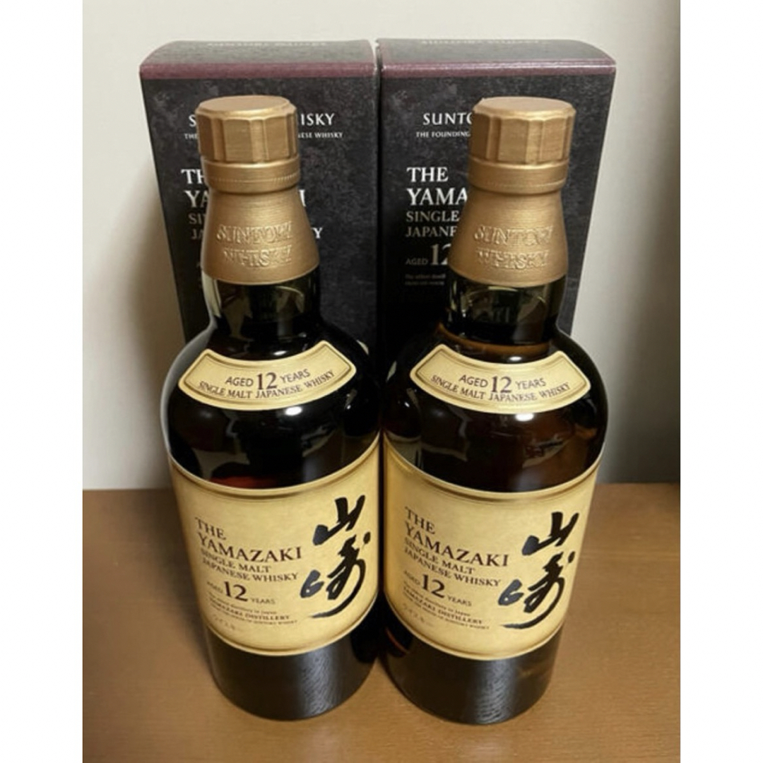 サントリー - サントリー シングルモルトウイスキー 山崎 12年 《箱