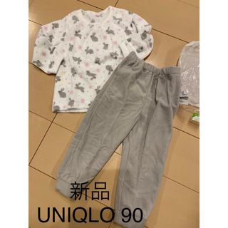 ユニクロ(UNIQLO)の新品　UNIQLO フリースパジャマ90(パジャマ)