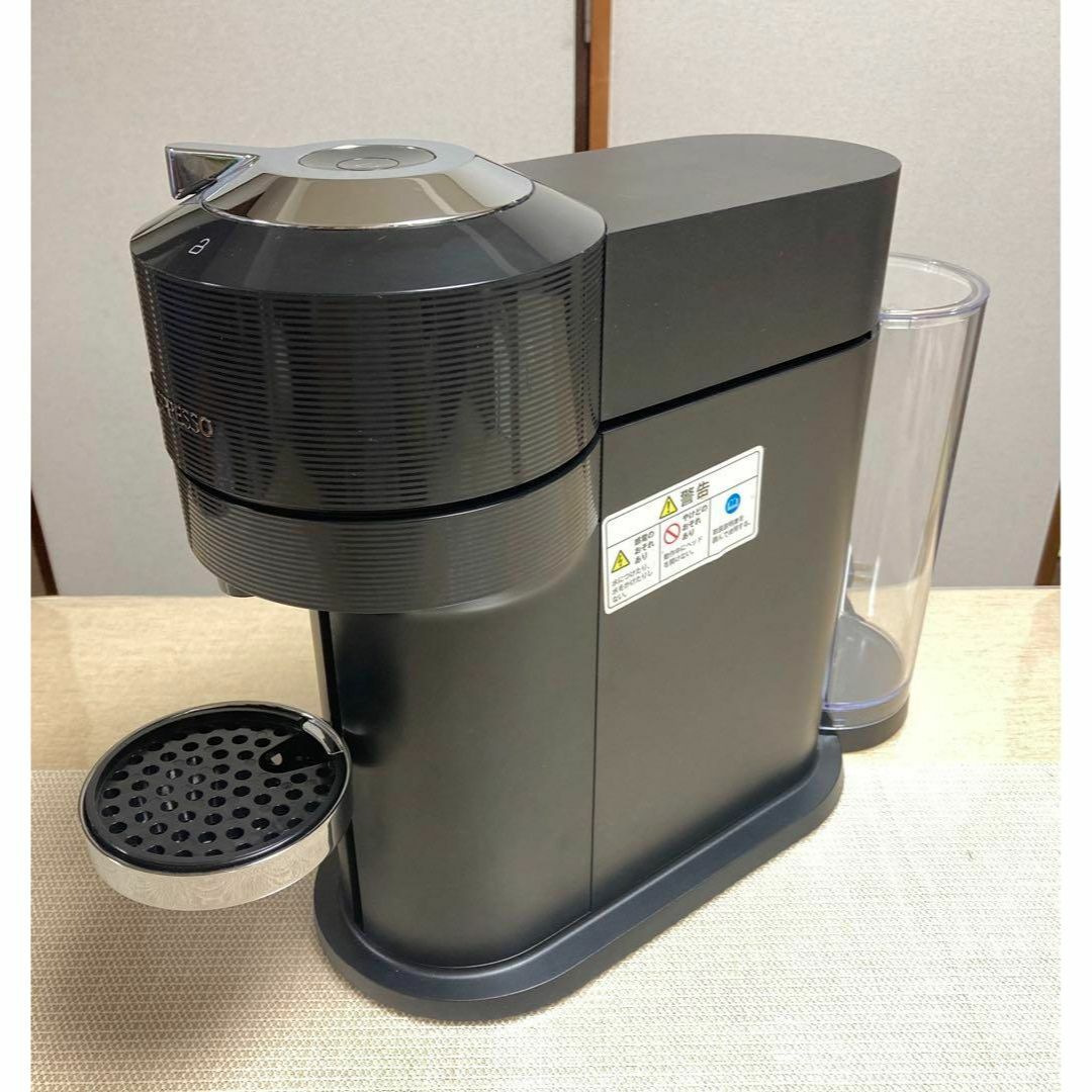 NESPRESSO ネスプレッソ ヴァーチュオ ネクスト　GCV1