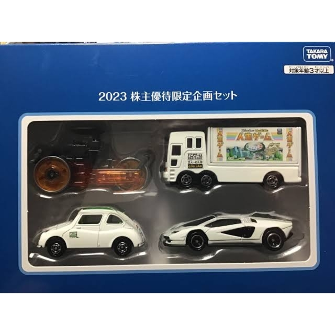 2023年タカラトミー　トミカ新品未開封